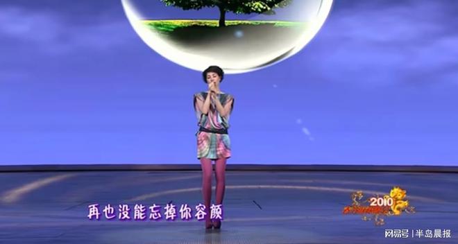 量一夜暴增订单已排到3月……开元棋牌网站突然火了！搜索(图4)