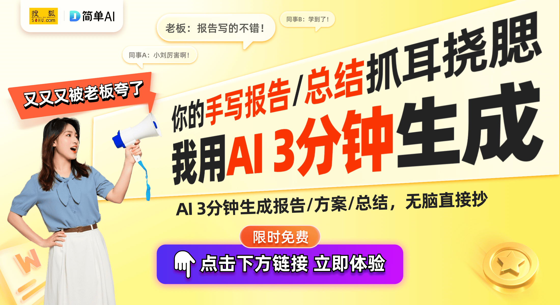 ：美丽而温柔的时尚新选择开元ky棋牌奶油色耳环(图1)