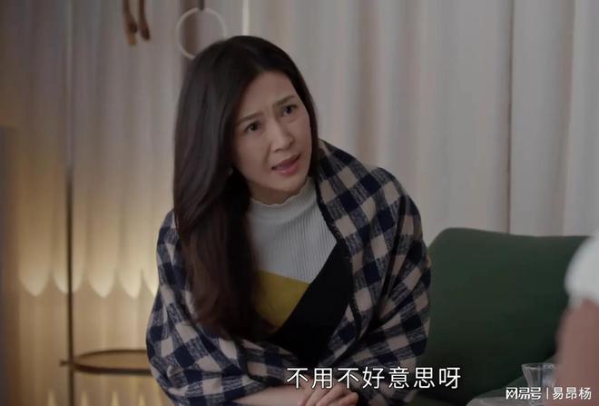 技终极出炉 儿子超过爹 孙俪忠于熹妃ky开元棋牌《蛮好的人生》收官 演(图2)