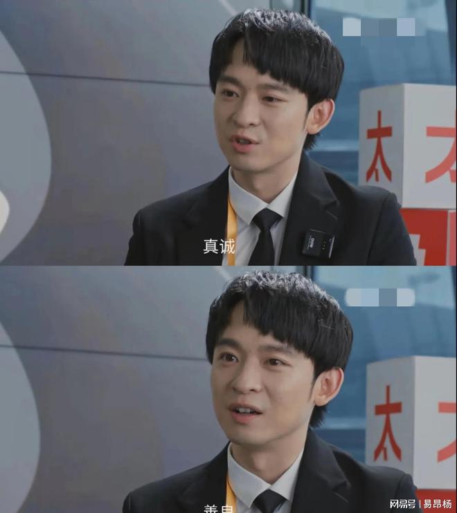 技终极出炉 儿子超过爹 孙俪忠于熹妃ky开元棋牌《蛮好的人生》收官 演(图3)