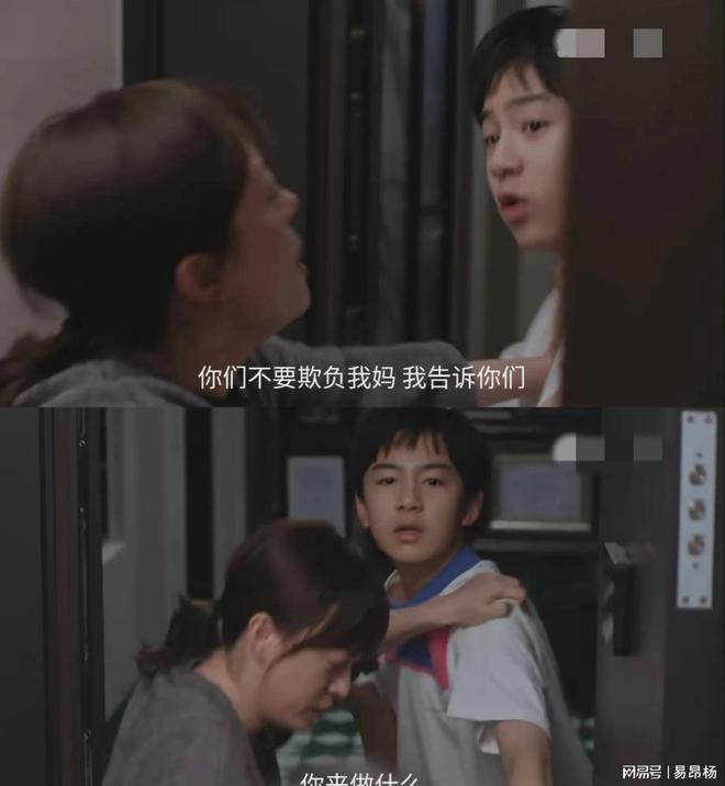 技终极出炉 儿子超过爹 孙俪忠于熹妃ky开元棋牌《蛮好的人生》收官 演(图6)
