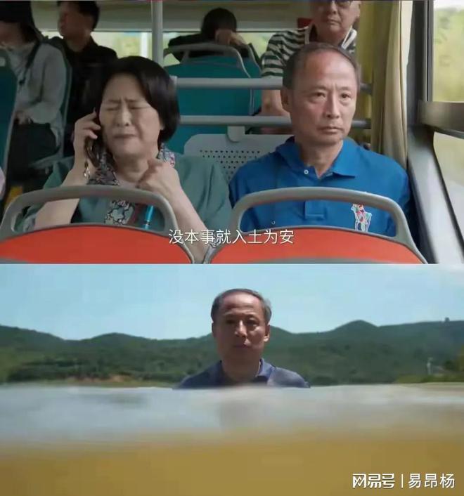 技终极出炉 儿子超过爹 孙俪忠于熹妃ky开元棋牌《蛮好的人生》收官 演(图7)