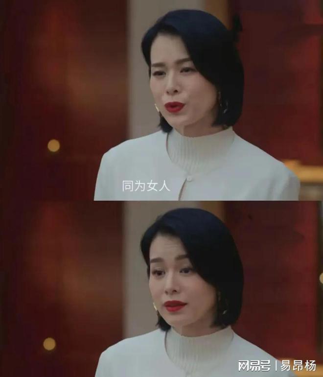 技终极出炉 儿子超过爹 孙俪忠于熹妃ky开元棋牌《蛮好的人生》收官 演(图10)