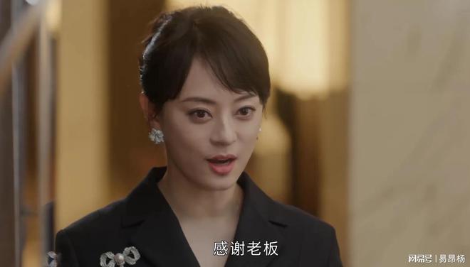 技终极出炉 儿子超过爹 孙俪忠于熹妃ky开元棋牌《蛮好的人生》收官 演(图11)
