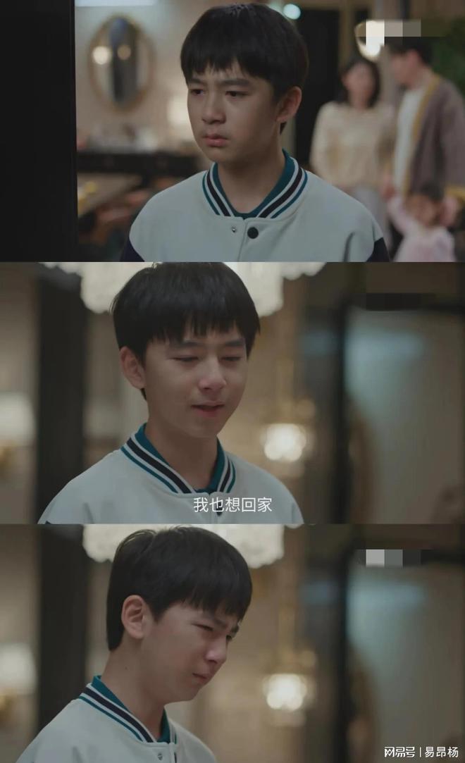 技终极出炉 儿子超过爹 孙俪忠于熹妃ky开元棋牌《蛮好的人生》收官 演(图14)