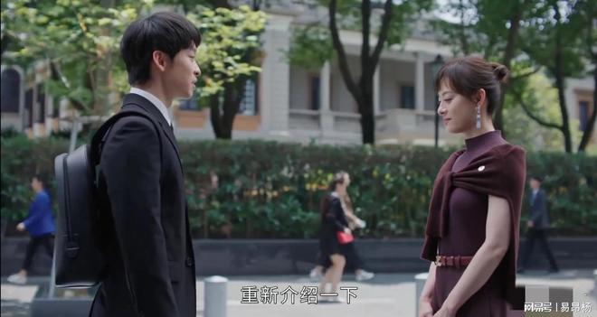 技终极出炉 儿子超过爹 孙俪忠于熹妃ky开元棋牌《蛮好的人生》收官 演(图15)