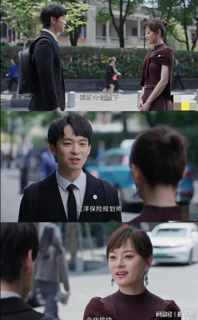 技终极出炉 儿子超过爹 孙俪忠于熹妃ky开元棋牌《蛮好的人生》收官 演(图18)
