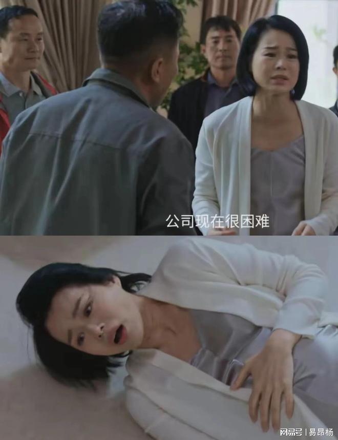 技终极出炉 儿子超过爹 孙俪忠于熹妃ky开元棋牌《蛮好的人生》收官 演(图27)
