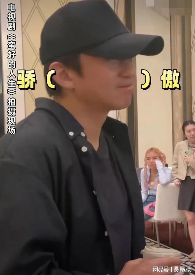 技终极出炉 儿子超过爹 孙俪忠于熹妃ky开元棋牌《蛮好的人生》收官 演(图35)