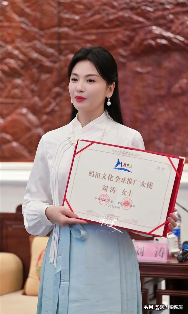 上升！两杠三星护航身边数十位商界大佬开元棋牌app刘涛一到福建咖位自动