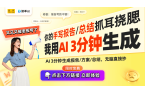 时尚小众设计引领耳饰潮流开元棋牌经典耳钉